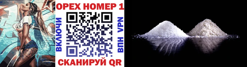 Купить  Зея  Cocaine Колумбийский 