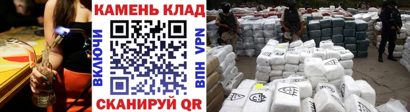 Купить закладки  Зея  ГАШ Premium 