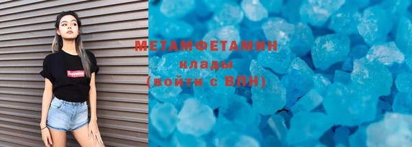 каннабис Дубна