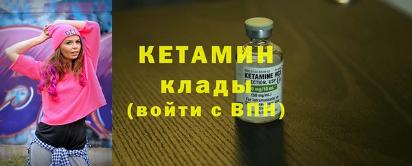 MESCALINE Остров