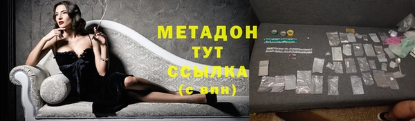 тгк Осташков