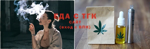 MESCALINE Остров