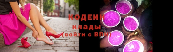 MESCALINE Остров