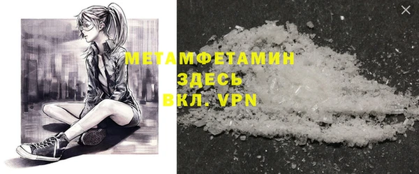 MESCALINE Остров