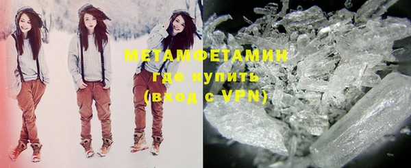 MESCALINE Остров