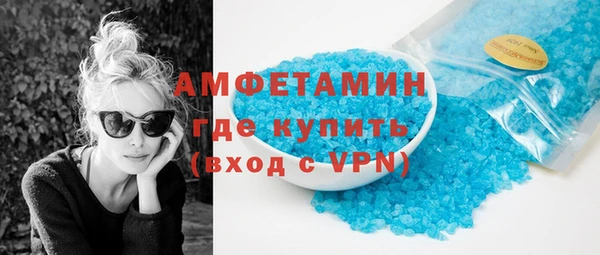 MESCALINE Остров