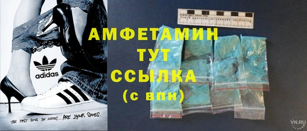 кокаин колумбия Дрезна