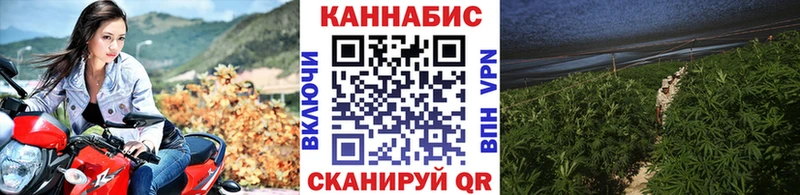 Шишки марихуана LSD WEED  Купить  Зея 
